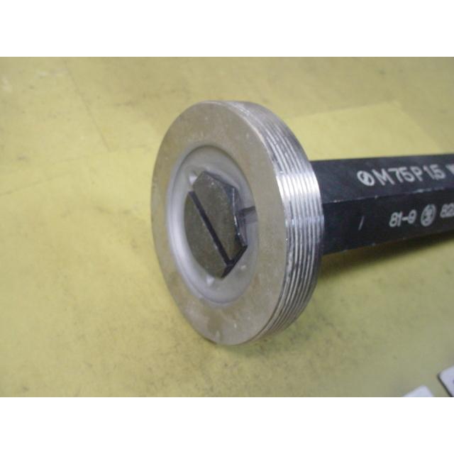 ミリサイズ　ネジゲージ　プラグゲージ　中古品　M75*1.5　 GP2-WP2 |  | 07