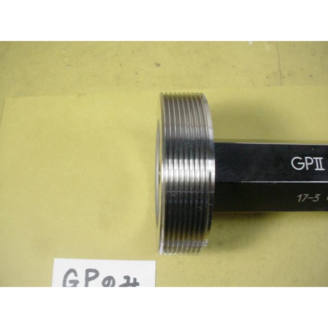 M75*2.0　 GP2のみ　程度良好　中古品　ミリサイズ　ネジゲージ　プラグゲージ |  | 03