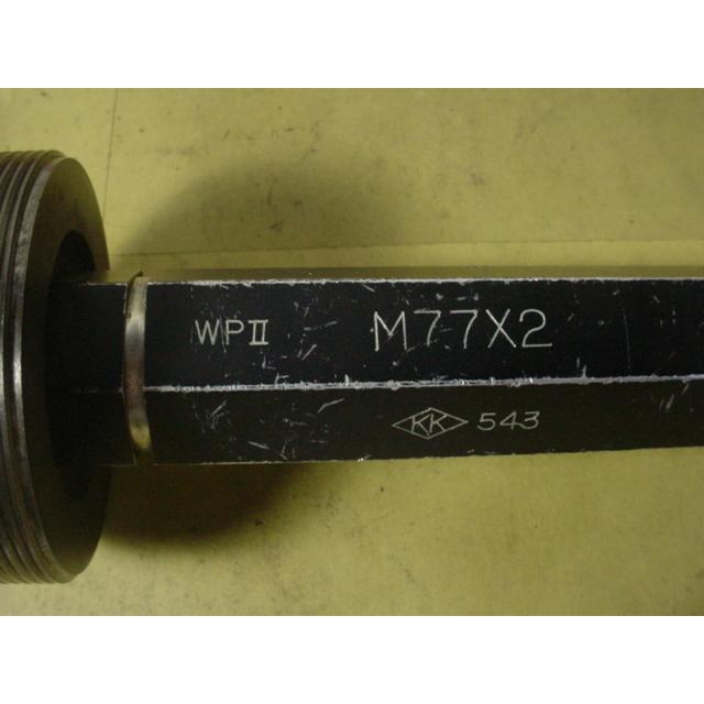 ミリサイズ　ネジゲージ　プラグゲージ　中古品　M77*2.0　 GP2-WP2 |  | 06