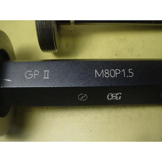 ミリサイズ　ネジゲージ　プラグゲージ　中古品　M80*1.5　 GP2-WP2 |  | 03