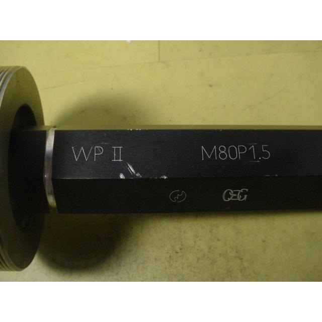 ミリサイズ　ネジゲージ　プラグゲージ　中古品　M80*1.5　 GP2-WP2 |  | 06