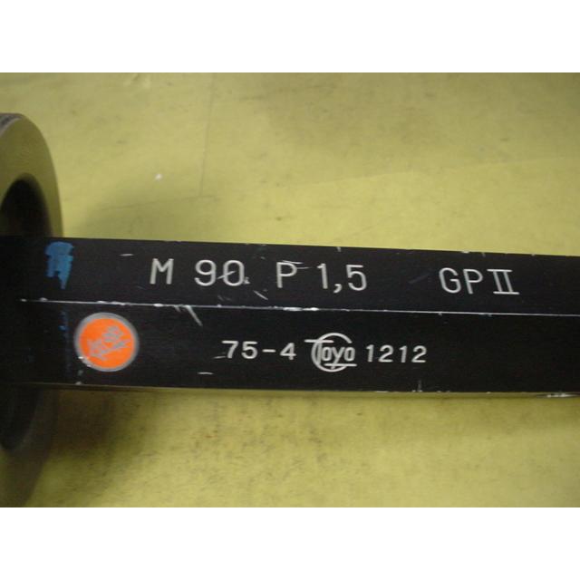 ミリサイズ　ネジゲージ　プラグゲージ　中古品　M90*1.5　 GP2のみ |  | 03