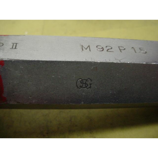 ミリサイズ　ネジゲージ　プラグゲージ　中古品　M92*1.5　 GP2のみ |  | 03