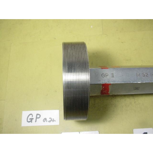 ミリサイズ　ネジゲージ　プラグゲージ　中古品　M92*1.5　 GP2のみ |  | 04
