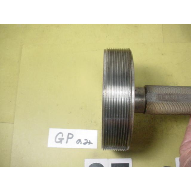 ミリサイズ　ネジゲージ　プラグゲージ　使用感有り中古品　M97*2.0　 GP2のみ |  | 04