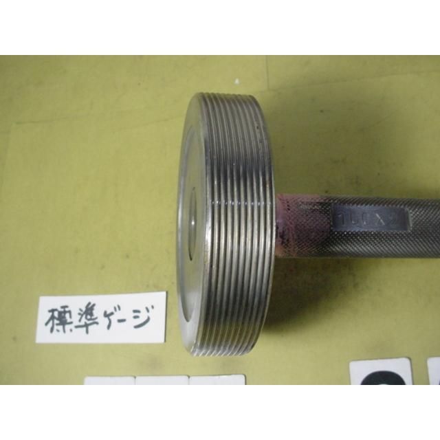 ミリサイズ　標準ネジゲージ　プラグゲージ　中古品　M100*2.0 |  | 03