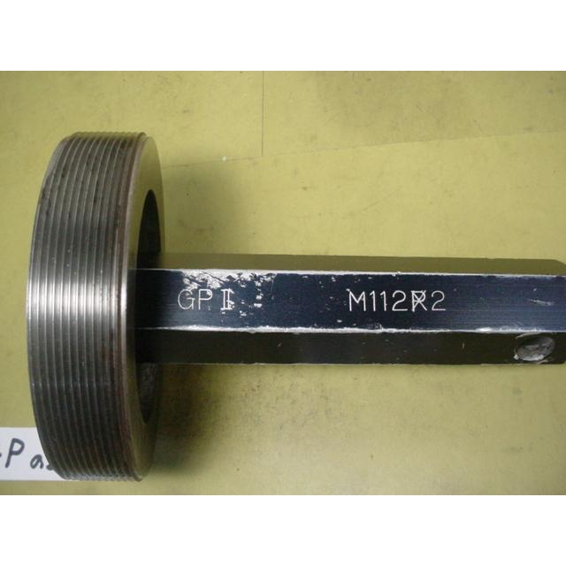 ミリサイズ　ネジゲージ　プラグゲージ　中古品　M112*2.0　 GP2のみ |  | 02