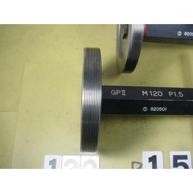 ミリサイズ　ネジゲージ　プラグゲージ　中古品　M120*1.5　 GP2-WP2 |  | 04