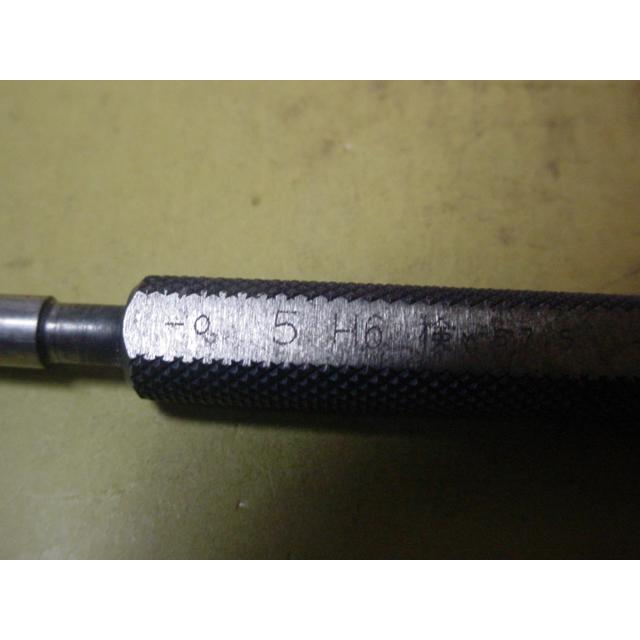 Φ5 H6　中古品   栓ゲージ　3064 |  | 02