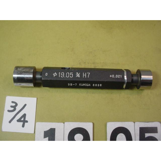 Φ19.05 (インチサイズ3/４) H7　中古品   栓ゲージ　3137 |  | 01