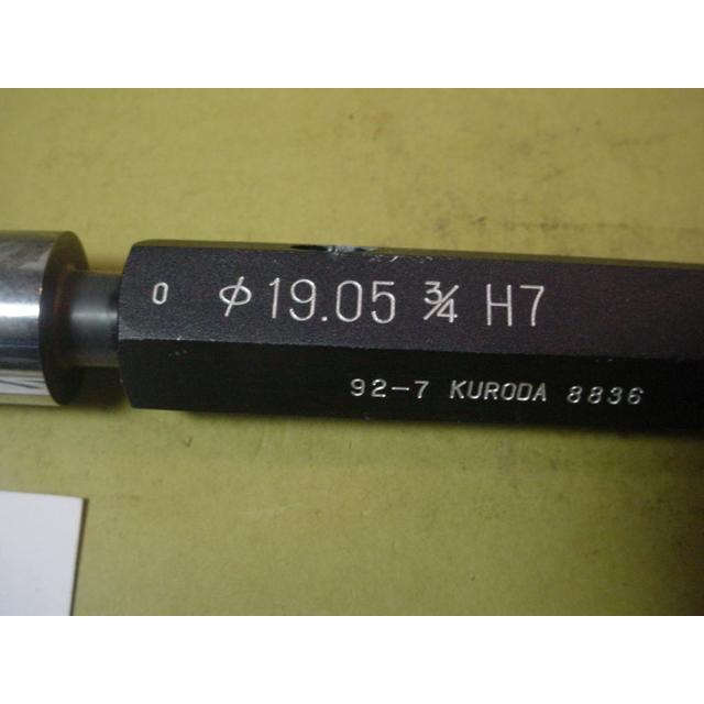 Φ19.05 (インチサイズ3/４) H7　中古品   栓ゲージ　3137 |  | 02