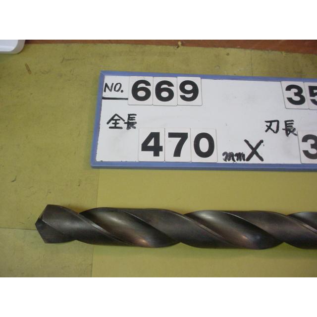 切削・切断・穴あけ RIKEN テーパーシャンクドリル 34.5mm MT4