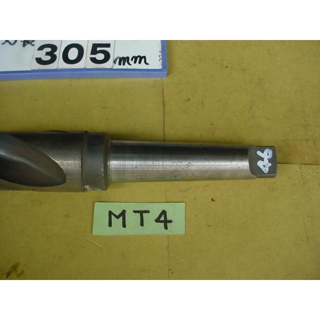 46.0mm 全長465mm 刃長305mm ロング テーパードリル MT4シャンク 中古 