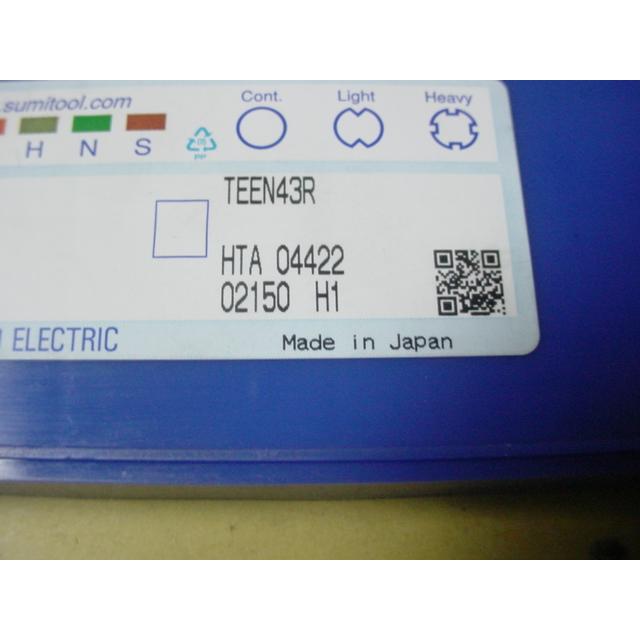 TEEN43R　H1　残数8個　住友　イゲタロイ　チップ　新古品　　(138) |  | 04