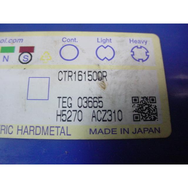 CTR161500R　ACZ310　イゲタロイ　チップ　新古品　(26) |  | 04