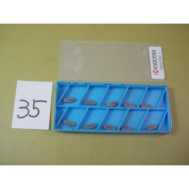 TKN2　KW10　京セラ　チップ　新古品　(35) | 