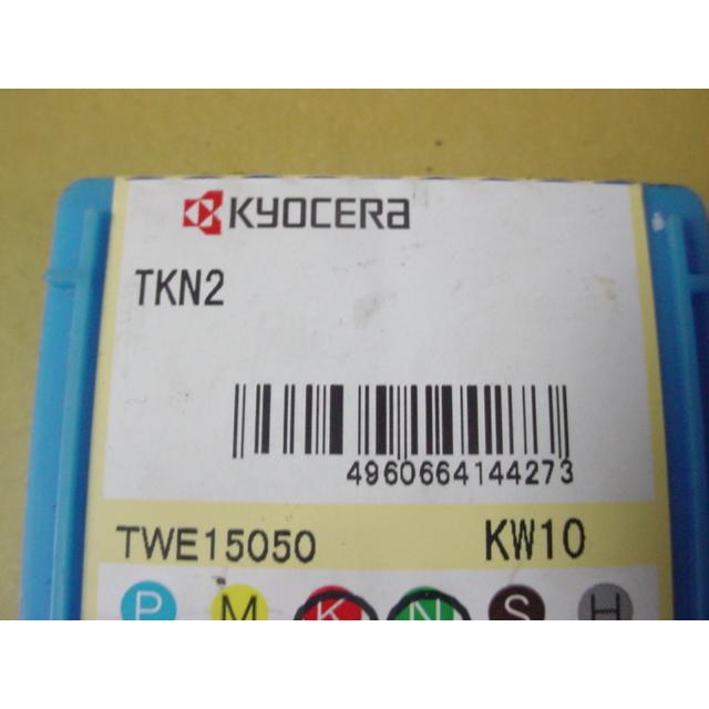 TKN2　KW10　京セラ　チップ　新古品　(35) |  | 05