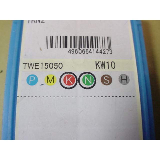 TKN2　KW10 残数6個　京セラ　チップ　新古品　　(62) |  | 05