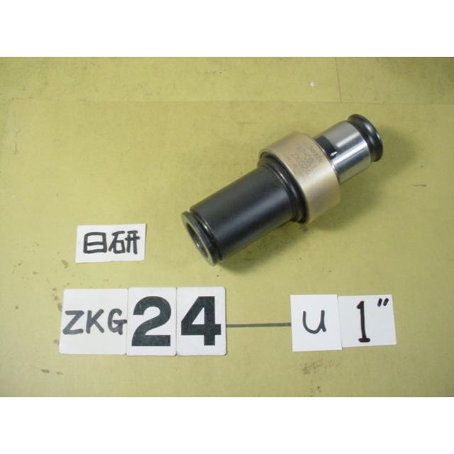 日研　タッパーコレット　ZKG24-1インチ   インチ目タップ 1インチ用(ガスタップは使用不可)　中古品｜tool11