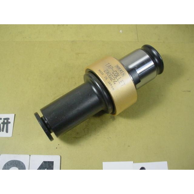 日研 タッパーコレット ZKG24-9/16 インチ目タップ 9/16用(ガスタップ 