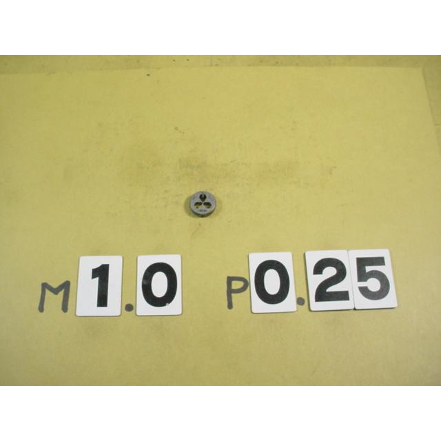 M1*0.25  外径16Φ　中古品　ミリ目ダイス | 
