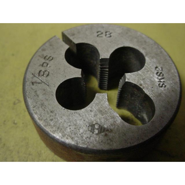 PS1/8  外径38Φ　中古品　ガスネジのダイス |  | 04