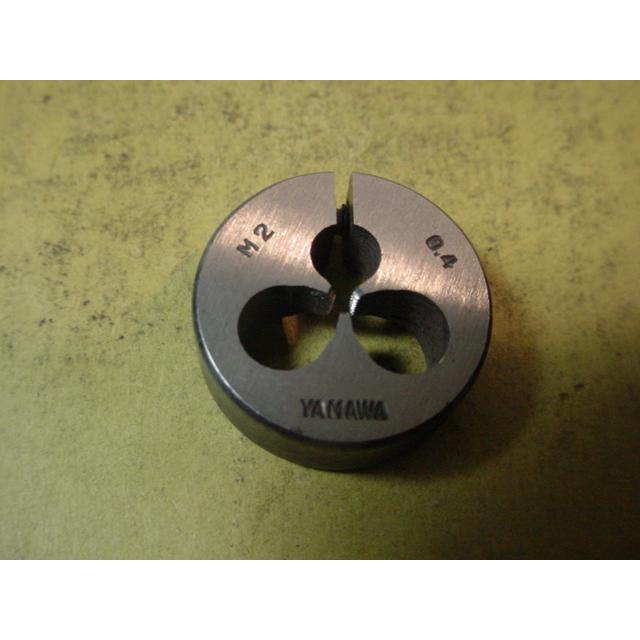M2*0.4  外径20Φ  ミリ目ダイス　中古品　 |  | 01