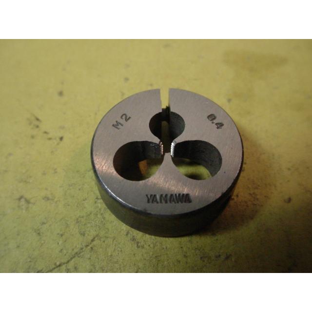 M2*0.4  外径20Φ  ミリ目ダイス　中古品　 |  | 03