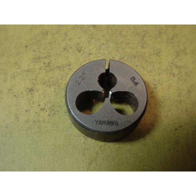 M2.3*0.4  外径20Φ   ミリ目ダイス　中古品　 |  | 01