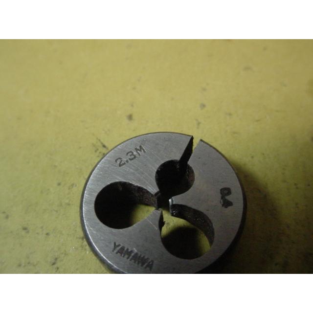 M2.3*0.4  外径20Φ   ミリ目ダイス　中古品　 |  | 02
