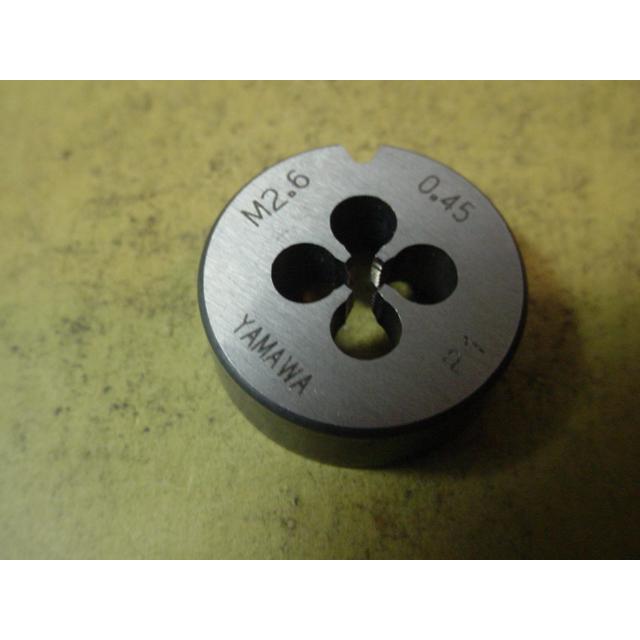 M2.6*0.45  外径20Φ  ミリ目ダイス　中古品　 |  | 01
