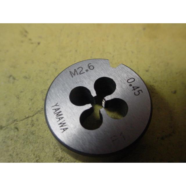 M2.6*0.45  外径20Φ  ミリ目ダイス　中古品　 |  | 02