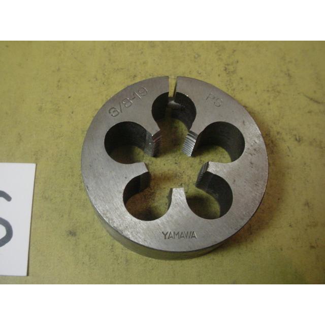 PS3/8  外径50Φ　ガスネジのダイス　　中古品 |  | 01