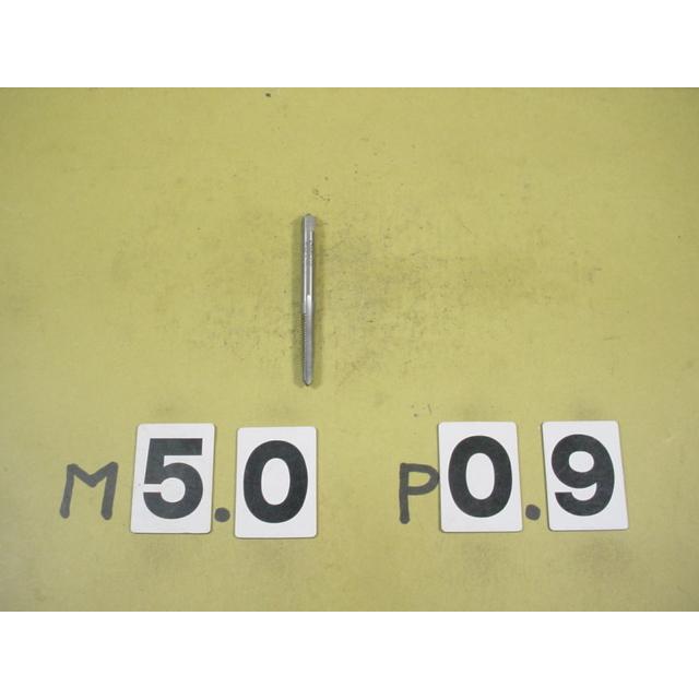 M5*0.9  先タップ　中古品　ミリ目　タップ | 