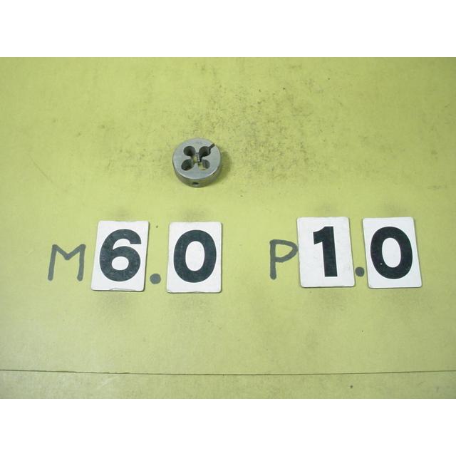 M6*1.0  外径25Φ  ミリ目ダイス　中古品　 | 