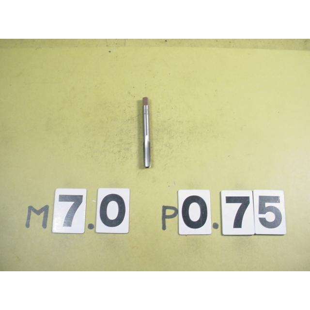 M7*0.75  中タップ　中古品　ミリ目　タップ | 