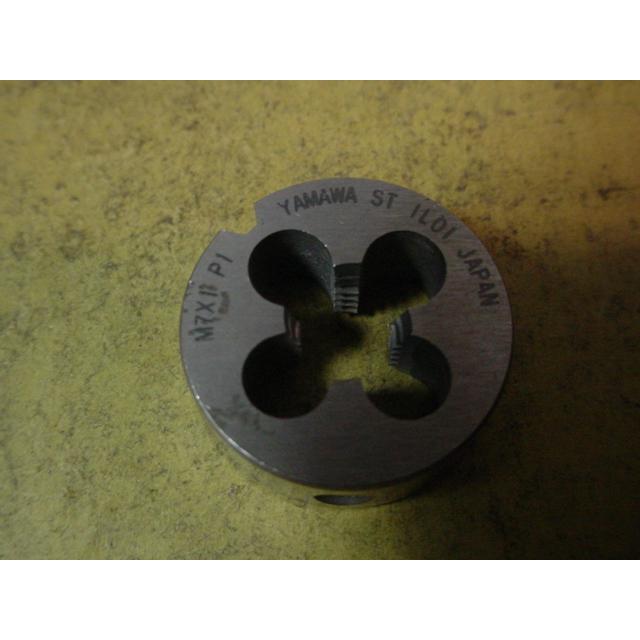 M7*1.0  外径20Φ  ミリ目ダイス　中古品　 |  | 02