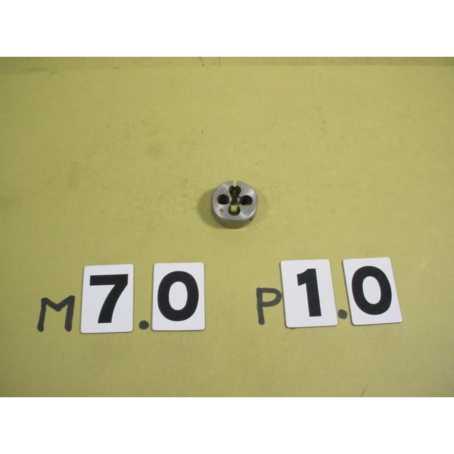 M7*1.0  外径25Φ  ミリ目ダイス　中古品　 | 