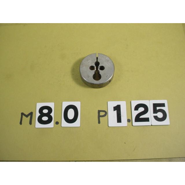M8*1.25  外径50Φ　ミリ目ダイス   中古品　 | 