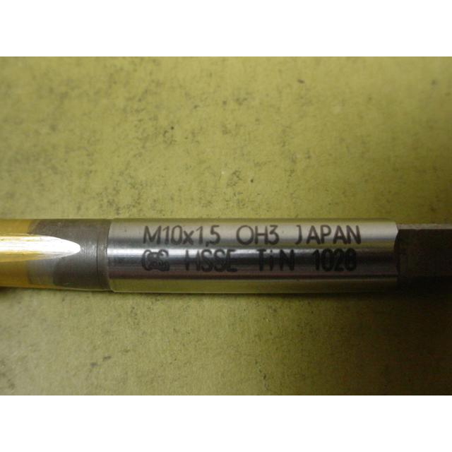 M10*1.5  仕上タップ　中古品　ミリ目　タップ |  | 04
