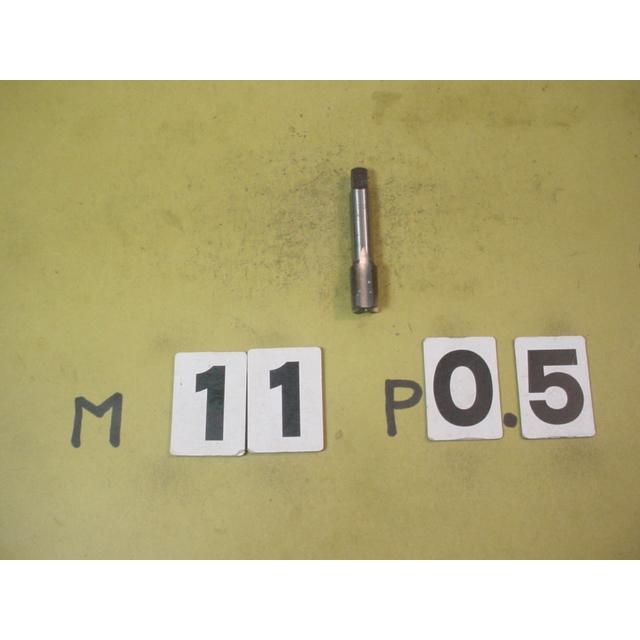 M11*0.5  中タップ　中古品　ミリ目　タップ | 