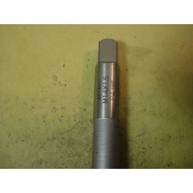 M14*1.5  仕上タップ　中古品　ミリ目　タップ |  | 03