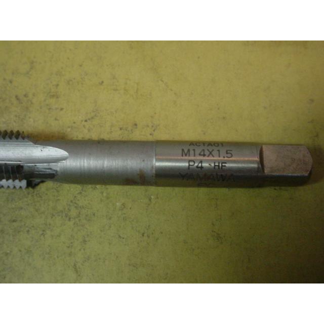 M14*1.5  仕上タップ　中古品　ミリ目　タップ |  | 05