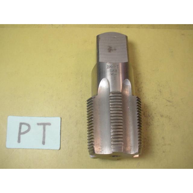 PT1インチ1/2  SKH　ガスネジ　タップ　中古品　 |  | 01