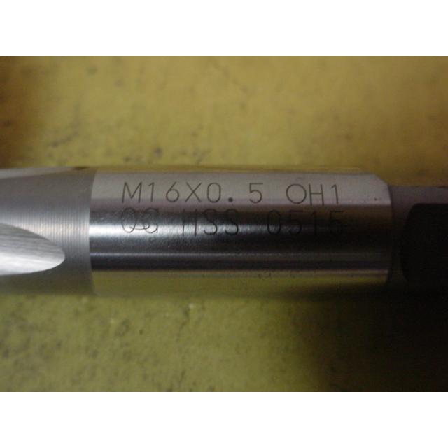 M16*0.5  仕上タップ　中古品　ミリ目　タップ |  | 05