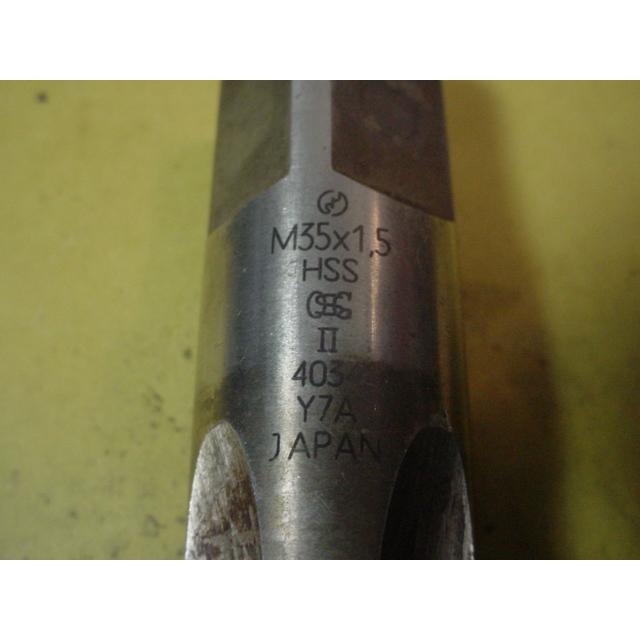 M35*1.5  中タップ　中古品　ミリ目　タップ |  | 04