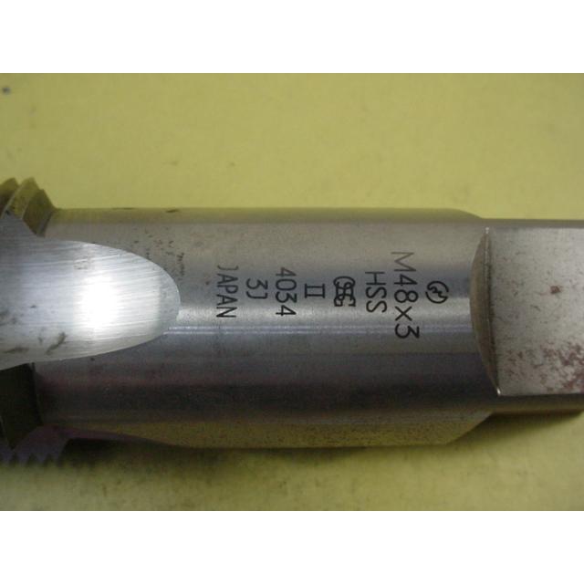 M48*3.0  先タップ　中古品　ミリ目　タップ |  | 03