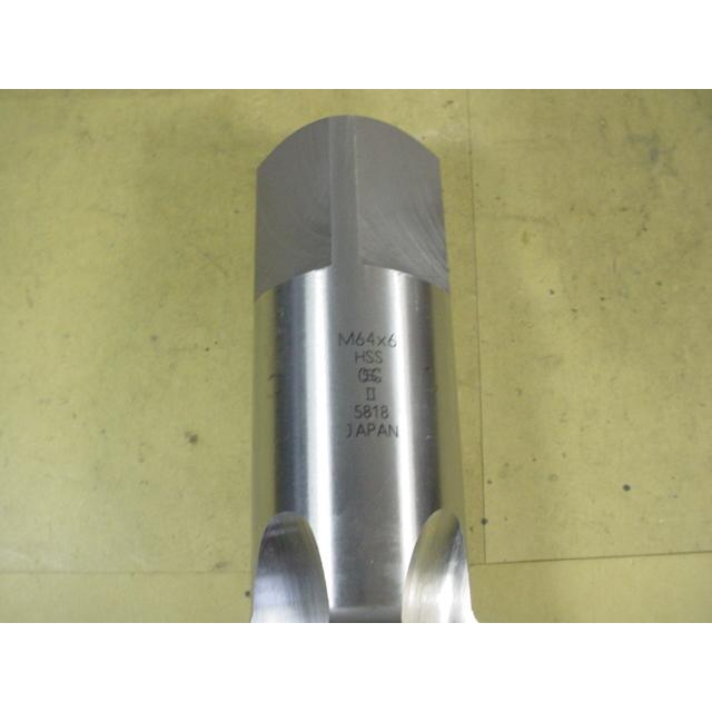 M64*6.0  先タップ　中古品　ミリ目　タップ |  | 02