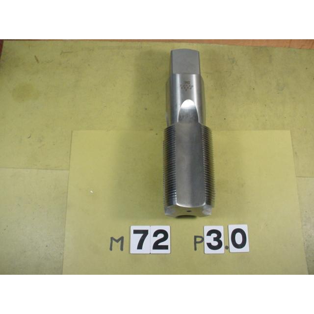 M72*3.0  中タップ　中古品　ミリ目　タップ | 