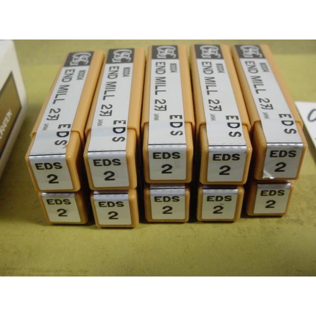 2.0Φ2枚刃*10本入 エンドミル OSG EDS 新古品 Eセット : 中古工具の特